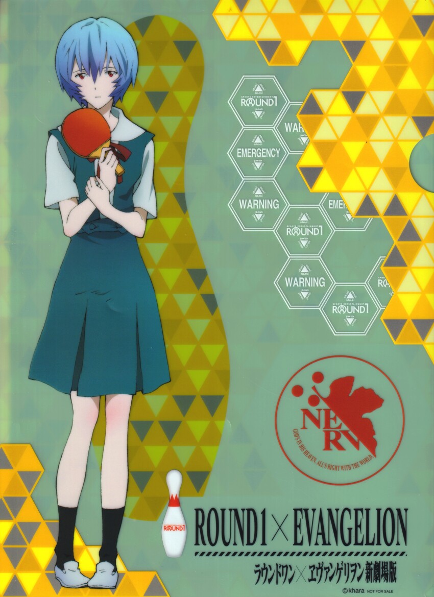 absurdres ayanami_rei black_socks blue_eyes expressionless full_body hair_between_eyes highres long_hair neon_genesis_evangelion official_art red_ribbon ribbon scan school_uniform short_hair socks standing tokyo-3_middle_school_uniform white_footwear