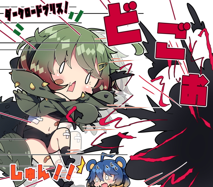 0_0 afterimage ahoge animal_ears arzuros bandaid bandaid_on_knee bandaid_on_leg bandaid_on_stomach black_shorts black_socks blue_hair blush brown_hair commentary_request crossed_bandaids deviljho emphasis_lines explosion fang gradient_hair green_hair green_jacket hair_between_eyes hair_ornament hairclip highres hood hood_down hooded_jacket jacket milkpanda monster_hunter_(series) multicolored_hair no_shoes open_mouth personification short_shorts shorts simple_background socks soles surprised sweat tail translation_request white_background