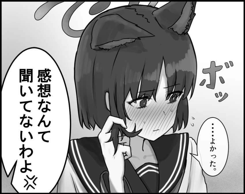 1girl aisumegane anger_vein animal_ears blue_archive blush cat_ears commentary_request flying_sweatdrops greyscale halo kikyou_(blue_archive) monochrome school_uniform serafuku short_hair solo speech_bubble spoken_anger_vein translated twirling_hair