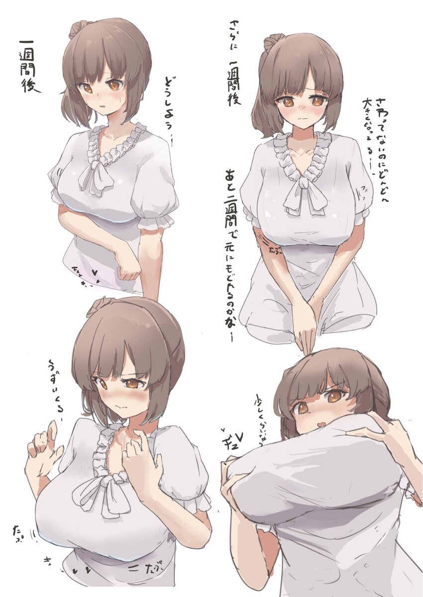 1girl blush breast_expansion breasts brown_eyes brown_hair cevio comic d: dress embarrassed female_masturbation frilled_dress frills grabbing_own_breast half_updo highres japanese_text kakurega large_breasts masturbation medium_breasts medium_hair open_mouth satou_sasara sequential short_sleeves sidelocks simple_background sound_effects sweatdrop translation_request upper_body v-neck voiceroid wavy_mouth white_background white_dress