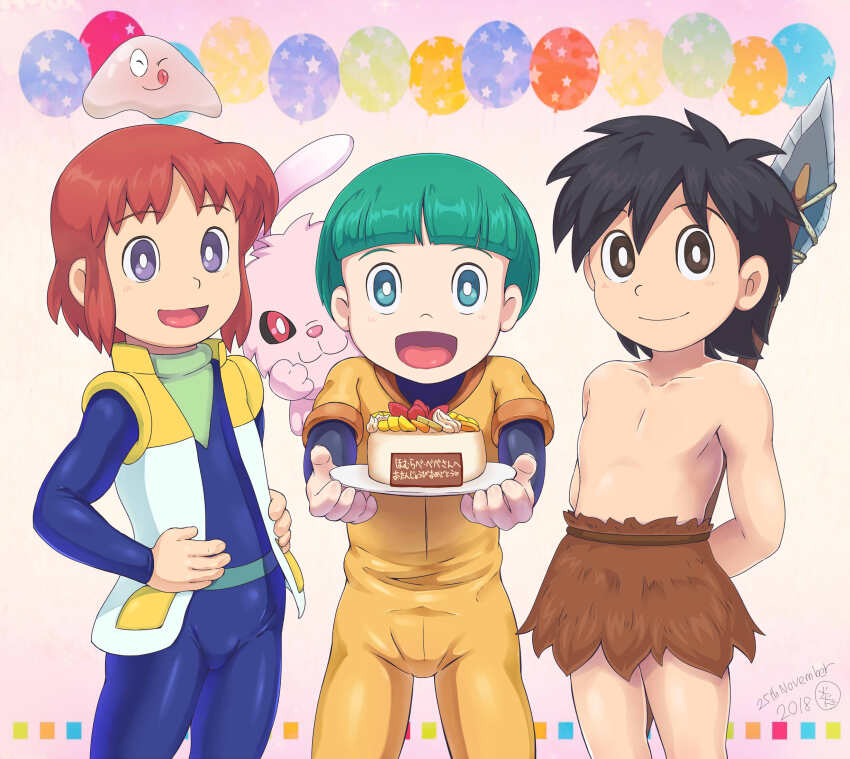 :d anniversary arms_behind_back bad_tag bare_legs black_hair blue_tights child doraemon doraemon:_nobita_no_himitsu_dougu_museum doraemon:_nobita_no_nihon_tanjou elementary_schoolboy globes green_hair highres jacket jumpsuit kukuru_(doraemon) kurt_hartmann lance legs loincloth male medium_hair messy_hair open_mouth polearm popon_(doraemon) red_hair roppuru short_hair smile topless topless_male weapon white_jacket