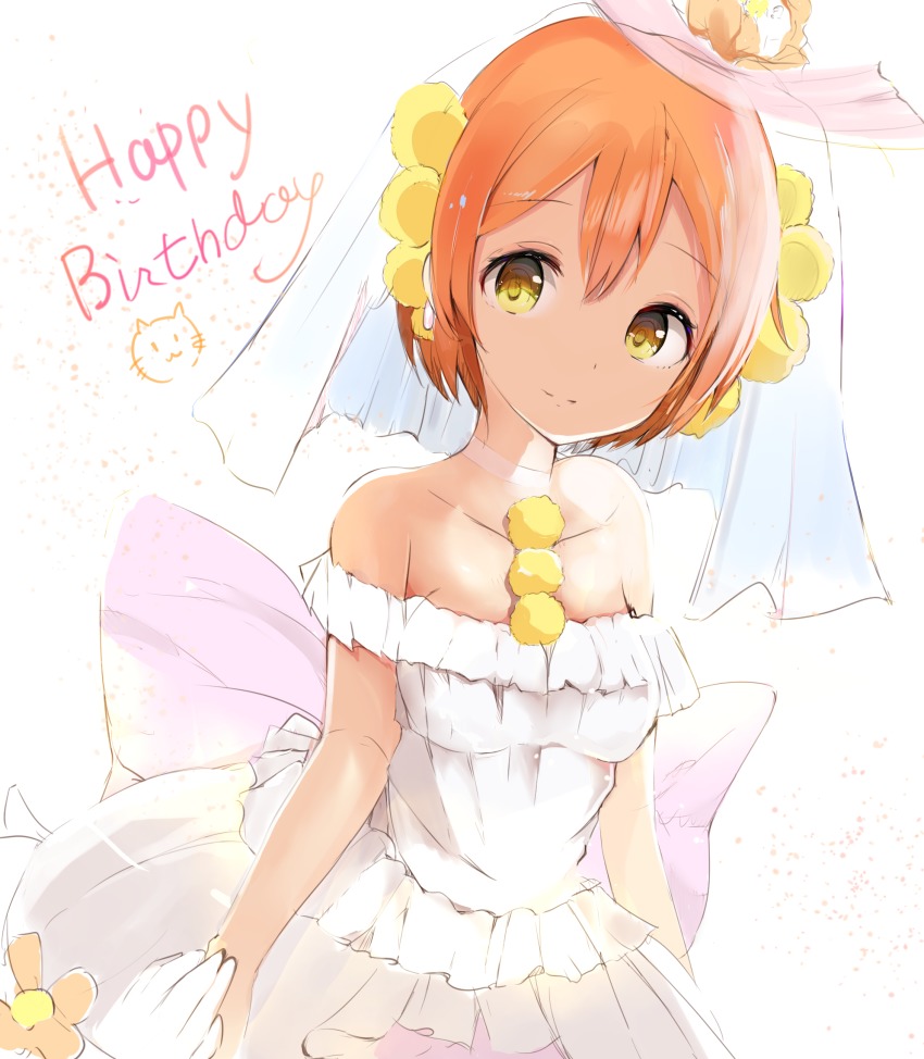 1girl birthday dress english_text happy_birthday highres hoshizora_rin love_live! love_live!_school_idol_festival love_live!_school_idol_project love_wing_bell orange_hair pom_pom_(clothes) short_hair simple_background sunya_(honorin-yuunibo) white_background white_dress yellow_eyes