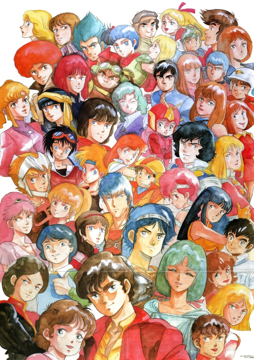 1970s_(style) 1980s_(style) amuro_ray black_hair blonde_hair blue_eyes brown_eyes brown_hair character_request chirico_cuvie chururu commentary cosmo_yuki creator_connection crusher_joe daba_myroad densetsu_kyojin_ideon dirty_pair elchi_cargo emma_sheen english_commentary fanneria_amu gaw_ha_leccee ginga_hyouryuu_vifam goggles goggles_on_head grin gundam gundam_zz helmet highres jiron_amos joe_(crusher_joe) jordy_volder judau_ashta juusenki_l-gaim kamille_bidan kei_(dirty_pair) kikou-kai_galient leina_ashta magazine_scan mobile_suit_gundam multiple_boys multiple_girls official_art oldschool one_eye_closed oomori_hidetoshi out_(magazine) pench_eliza pink_hair promotional_art rag_uralo retro_artstyle roddy_shuffle sayla_mass scan science_fiction seisenshi_dunbine sentou_mecha_xabungle shou_zama smile smirk soukou_kihei_votoms sunrise_(company) taiyou_no_kiba_dougram upper_body yuri_(dirty_pair) zeta_gundam