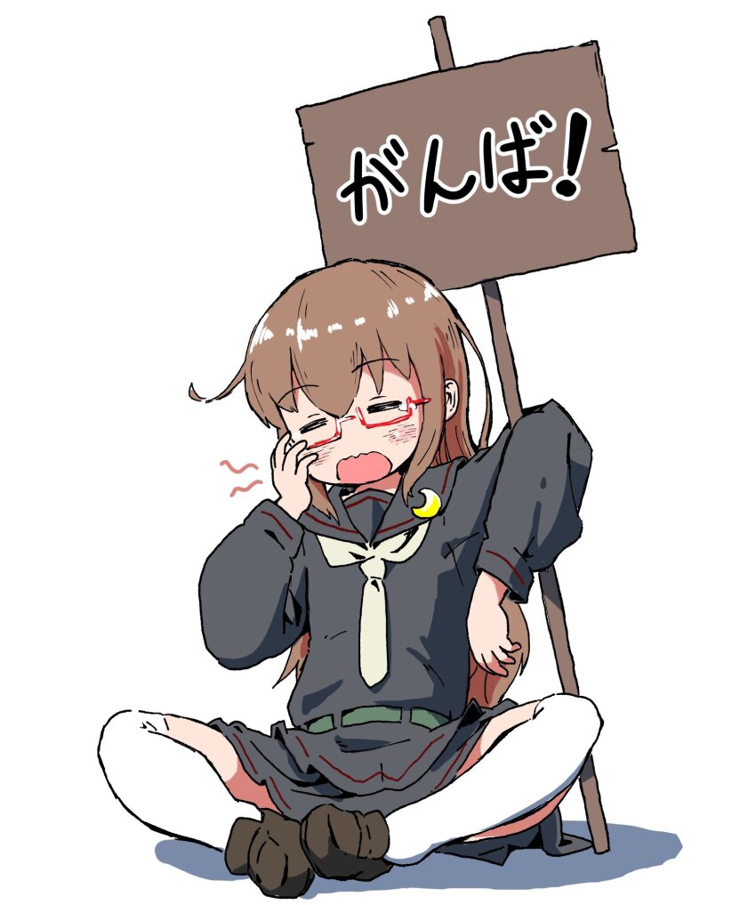 1girl black_sailor_collar black_serafuku blush brown_footwear brown_hair closed_eyes full_body glasses highres kantai_collection kisei_mt long_hair long_sleeves mochizuki_(kancolle) neckerchief open_mouth red-framed_eyewear sailor_collar school_uniform serafuku sign simple_background sitting solo tears thighhighs white_background white_thighhighs yawning