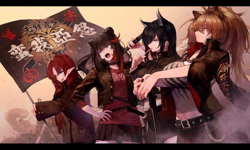 4girls animal_ears arknights axe bear_ears belt black_belt black_choker black_hair black_jacket black_nails breasts brown_hair choker commentary_request cowboy_shot fangs grey_eyes head_tilt highres holding holding_axe holding_weapon ink. jacket large_breasts long_hair long_sleeves medium_breasts multicolored_hair multiple_girls myrtle_(arknights) nail_polish navel open_clothes open_jacket open_mouth over_shoulder red_hair red_shirt shirt siege_(arknights) standing streaked_hair texas_(arknights) trait_connection upper_body weapon weapon_over_shoulder zima_(arknights)