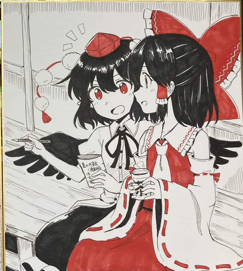 2girls :d ascot bare_shoulders bird_wings black_hair black_skirt black_wings bow cup detached_sleeves feathered_wings flat_chest frilled_bow frilled_hair_tubes frilled_shirt_collar frilled_skirt frills hair_bow hair_tubes hakurei_reimu hakurei_shrine hat highres holding holding_cup holding_notebook holding_pencil limited_palette long_sleeves medium_hair multiple_girls notebook open_mouth pencil pom_pom_(clothes) puffy_short_sleeves puffy_sleeves red_bow red_eyes red_hat red_ribbon red_shirt red_skirt ribbon ribbon-trimmed_sleeves ribbon_trim shameimaru_aya shirt short_hair short_sleeves sidelocks sitting skirt sleeveless sleeveless_shirt smile tassel tokin_hat touhou traditional_media white_sleeves wide_sleeves wings yakousei_no_kame