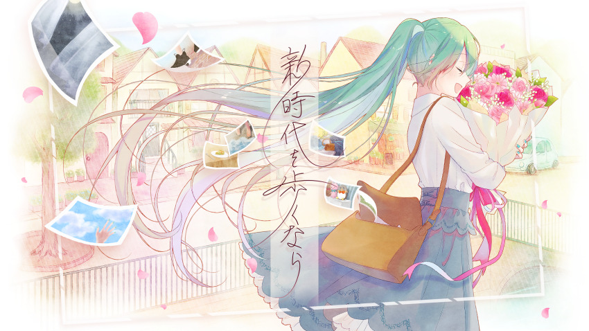 aqua_nails asagao_minoru bag blue_skirt blush bouquet car closed_eyes commentary_request day floating_hair flower frilled_skirt frills from_side grey_hair hair_between_eyes happy hatsune_miku high-waist_skirt highres holding holding_bouquet house long_hair long_skirt long_sleeves motor_vehicle open_mouth outdoors petals photo_(object) pink_flower pink_ribbon pink_rose profile ribbon rose shirt shoulder_bag skirt smile standing translation_request tree twintails very_long_hair vocaloid white_shirt wind