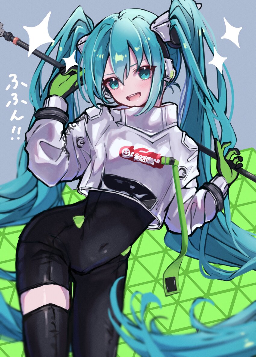 1girl :d absurdly_long_hair absurdres asymmetrical_legwear black_bodysuit blue_eyes blue_hair bodysuit commentary covered_navel flag floating_hair goodsmile_racing hatsune_miku headphones highres holding holding_flag katorea long_hair open_mouth racing_miku racing_miku_(2022) smile solo standing twintails very_long_hair vocaloid