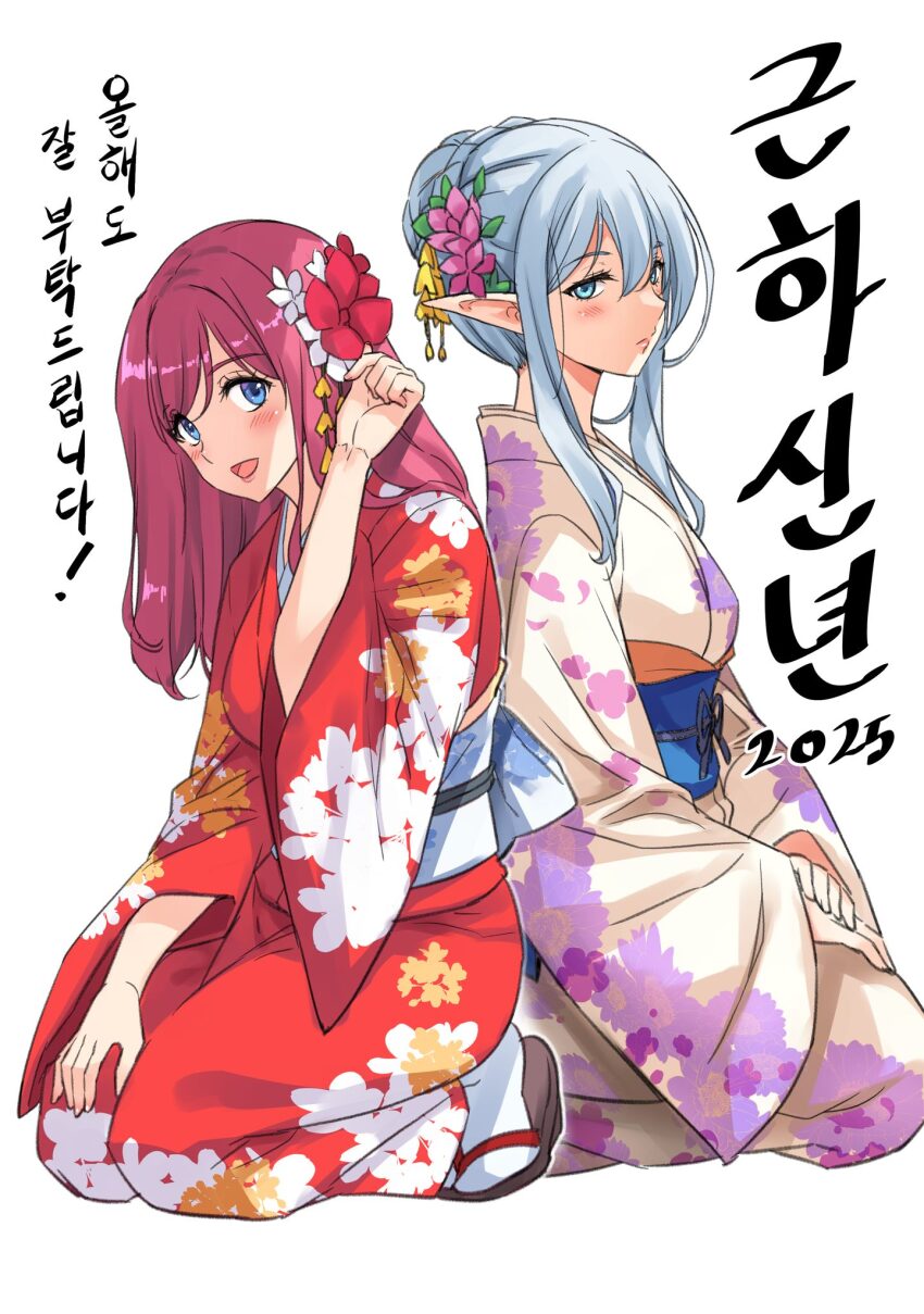 2025 2girls aqua_eyes blue_eyes blush braid braided_bun commentary_request elf floral_print flower geta grey_hair hair_bun hair_flower hair_ornament hand_on_own_knee happy_new_year highres japanese_clothes kimono kneeling korean_commentary korean_text long_hair moonzero_(cdggam) multiple_girls new_year obi open_mouth original pointy_ears print_kimono red_kimono sash sidelocks tabi translation_request wide_sleeves yellow_kimono