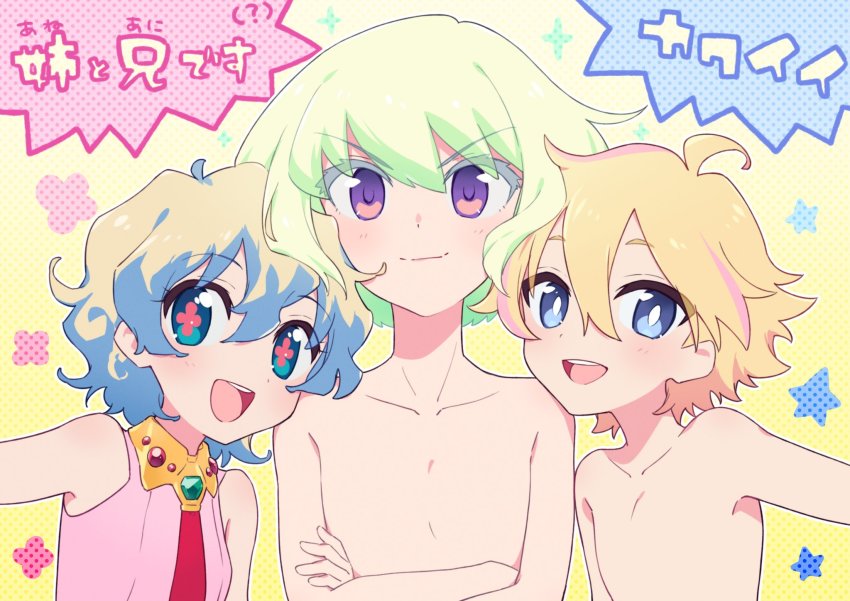 +_+ 1girl 2boys alpha_omega_nova blonde_hair blue_eyes company_connection creator_connection cross-shaped_pupils crossed_arms green_hair highres lio_fotia mt.somo multicolored_hair multiple_boys nia_teppelin open_mouth pectorals promare purple_eyes short_hair streaked_hair symbol-shaped_pupils tengen_toppa_gurren_lagann topless_male trigger_(company) two-tone_hair uchuu_patrol_luluco