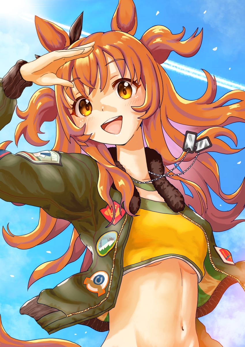 1girl absurdres animal_ears arm_up black_bow blue_sky bomber_jacket bow breasts commentary_request day dog_tags ear_bow fur-trimmed_jacket fur_trim green_shirt hair_between_eyes highres horse_ears horse_girl jacket lens_flare lingmu long_hair looking_at_viewer mayano_top_gun_(umamusume) navel open_mouth orange_eyes orange_hair outdoors partial_commentary shirt sky small_breasts smile solo stomach striped_clothes striped_shirt teeth two_side_up umamusume underboob upper_body upper_teeth_only white_shirt