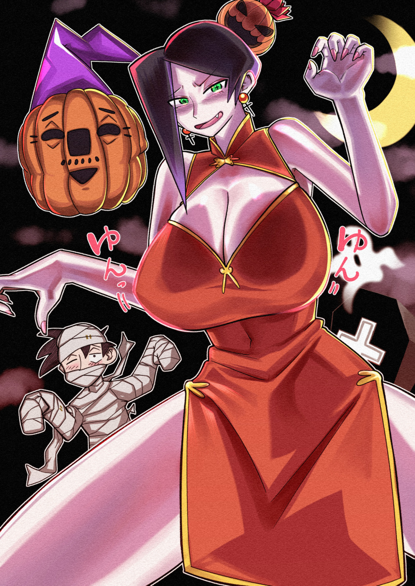 1boy 1girl bijin_onna_joushi_takizawa-san breasts halloween highres huge_breasts smile takizawa_kyouko