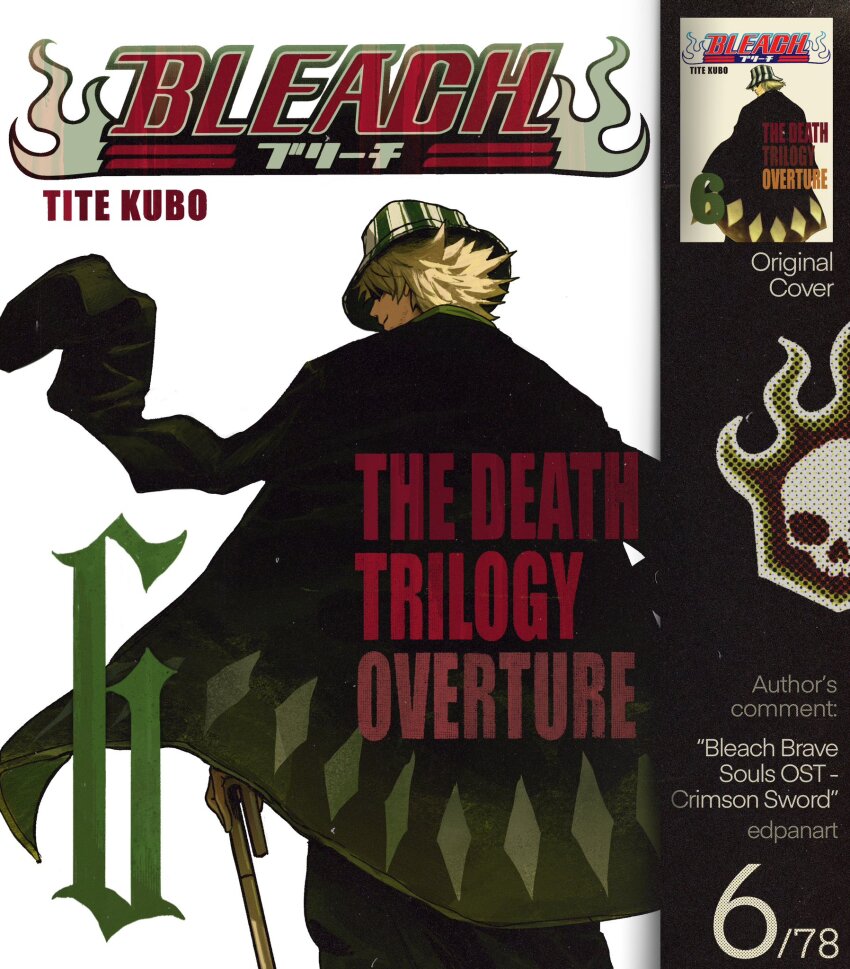 1boy bleach blonde_hair book_cover_redraw bucket_hat cane coat coat_on_shoulders copyright_name derivative_work edpan english_text eyes_in_shadow from_behind hair_over_eyes hat highres holding holding_cane long_sleeves male_focus numbered short_hair smile striped_clothes striped_headwear urahara_kisuke