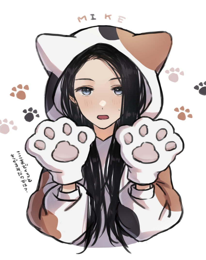 1girl animal_ears animal_hands animal_hood animal_print black_hair blue_eyes blush brown_hoodie cat_hood cat_paws commentary_request cropped_torso fake_animal_ears gloves hands_up highres hood hood_up hoodie long_hair long_sleeves looking_at_viewer open_mouth parted_bangs paw_gloves paw_print paw_print_background print_hoodie shoujo_kageki_revue_starlight solo sweatdrop tareko translation_request upper_body white_background white_gloves white_hoodie yakumo_kyouko