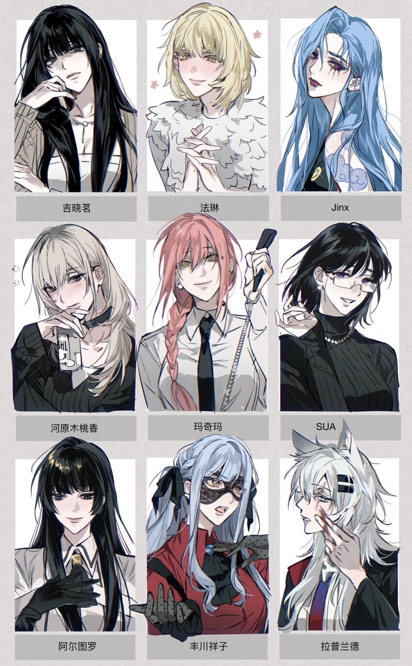 6+girls @_@ alien_stage animal_ears arknights arm_tattoo asahi_breweries ascot bang_dream! bang_dream!_it&#039;s_mygo!!!!! bead_necklace beads beer_can black_ascot black_choker black_eyes black_gloves black_hair black_mask black_ribbon black_sweater blonde_hair blood blood_on_face blue_brooch blue_eyes blue_hair blue_necktie braid brand_name_imitation breasts can choker cleavage drink_can drunk dungeon_meshi falin_touden gil_somyung glasses glint gloves grey_eyes grey_hair hair_between_eyes hair_ornament hair_ribbon hairclip highres holding holding_can holding_leash jewelry jinx_(league_of_legends) lappland_(arknights) league_of_legends leash like_mother_like_daughter long_hair long_sleeves m_omoo mask masquerade_mask mole mole_under_eye multiple_girls necklace necktie oblivionis_(bang_dream!) open_mouth pink_hair purple_eyes ribbon scar scar_across_eye shirt short_hair sidelocks single_braid sleeves_past_wrists sua_(alien_stage) sweater tattoo togawa_sakiko virtuosa_(arknights) white_shirt wolf_ears wolf_girl yellow_eyes