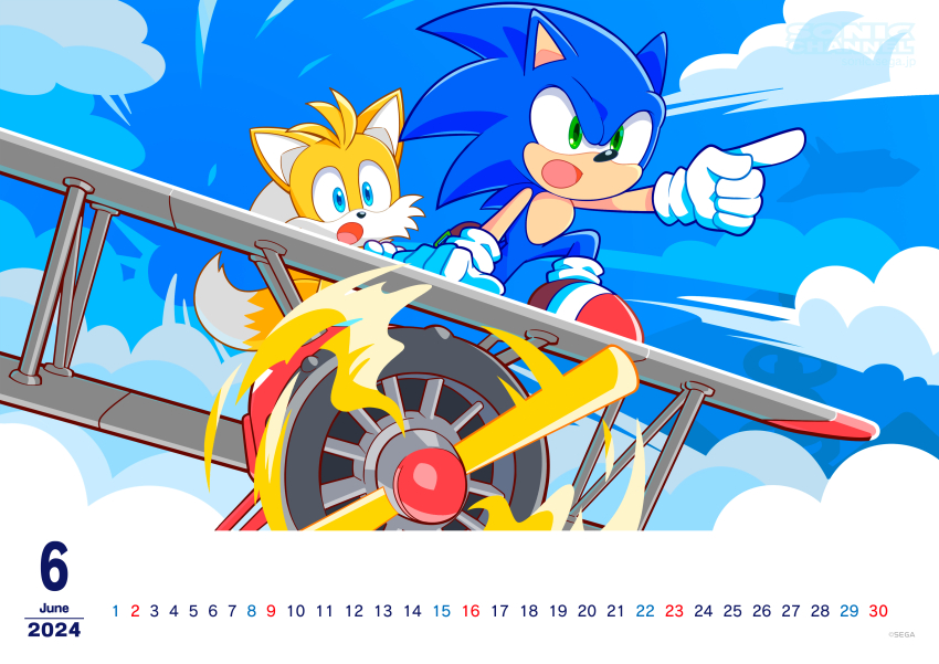 2024 2boys absurdres aircraft airplane blue_eyes blue_fur blue_sky cloud cloudy_sky day fox_boy full_body furry furry_male gloves green_eyes hedgehog_boy highres june male_focus multiple_boys multiple_tails official_art open_mouth outdoors red_footwear shoes sky sneakers sonic_(series) sonic_the_hedgehog tail tails_(sonic) tornado_(airplane)_(sonic) two_tails white_gloves yellow_fur