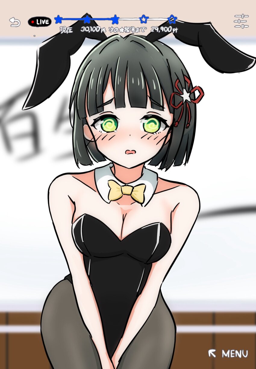 1girl @_@ animal_ears black_hair black_leotard black_pantyhose blunt_bangs blunt_ends blurry blurry_background blush bow bowtie breasts cleavage clubroom collarbone commentary_request cowboy_shot daime_(hyahhaa10) detached_collar embarrassed fake_animal_ears fake_screenshot flower_knot game_screenshot_background green_eyes hair_ornament highres in-universe_location indoors leotard link!_like!_love_live! livestream looking_at_viewer love_live! medium_breasts momose_ginko nose_blush open_mouth pantyhose playboy_bunny rabbit_ears screenshot_background short_hair solo star_(symbol) star_hair_ornament straight-on strapless strapless_leotard user_interface v_arms virtual_youtuber whiteboard yellow_bow yellow_bowtie