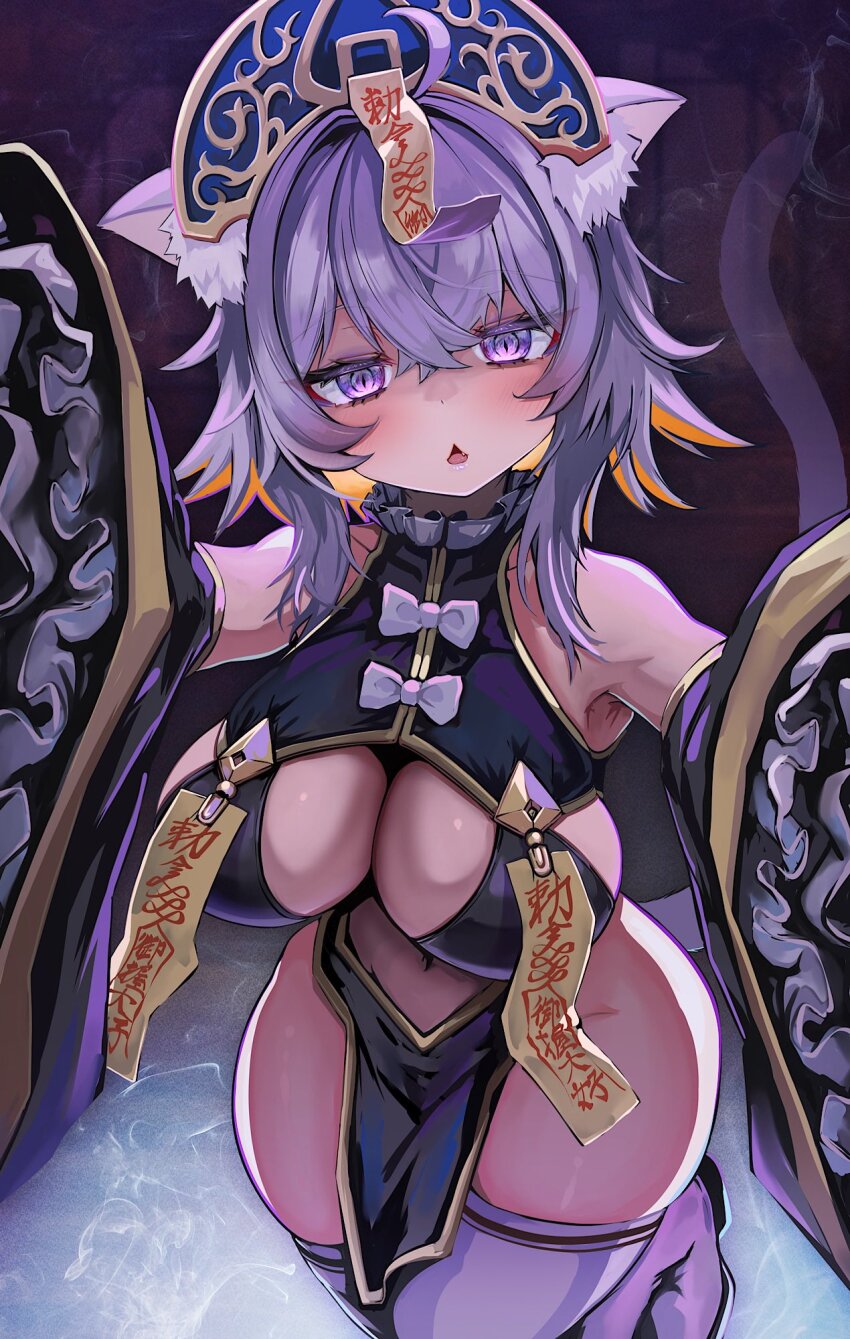 1girl animal_ear_fluff animal_ears armpits bare_shoulders black_bra blonde_hair blush bra breasts cat_girl cat_tail clothing_cutout collar colored_inner_hair detached_sleeves frilled_collar frills groin headpiece highres hololive kajimakoto large_breasts looking_at_viewer multicolored_hair navel navel_cutout nekomata_okayu ofuda outstretched_arms purple_eyes purple_hair skindentation sleeves_past_fingers sleeves_past_wrists smoke solo tail thighhighs thighs underwear virtual_youtuber white_footwear wide_hips zombie_pose