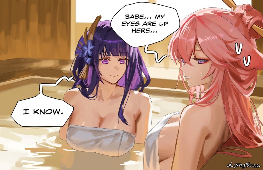 2girls animal_ears artist_name breasts cleavage closed_mouth commentary d_ying5022 english_commentary english_text fox_ears genshin_impact heart heart-shaped_pupils highres large_breasts long_hair looking_at_breasts multiple_girls naked_towel parted_lips partially_submerged pink_hair purple_eyes purple_hair raiden_shogun same-sex_bathing shared_bathing smile speech_bubble sweatdrop symbol-shaped_pupils towel yae_miko yuri