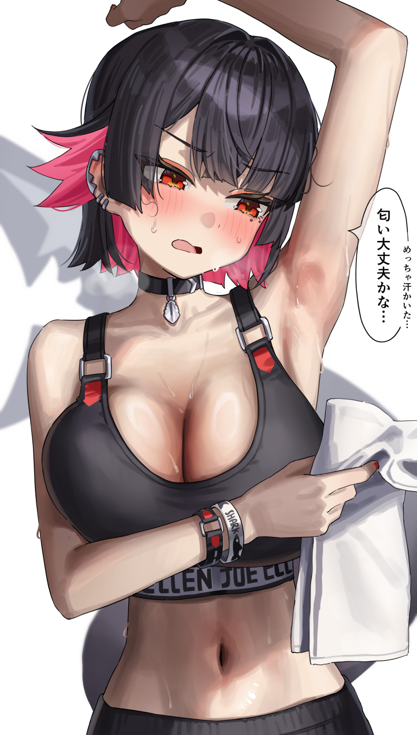 1girl absurdres arm_up armpits black_choker black_hair blush breasts choker cleavage colored_inner_hair crop_top ellen_joe green_tea_(matchaistasty) hair_between_eyes highres large_breasts mole mole_under_eye multicolored_hair navel open_mouth red_eyes red_hair short_hair sidelocks simple_background sleeveless solo speech_bubble sweat translation_request two-tone_hair upper_body white_background zenless_zone_zero