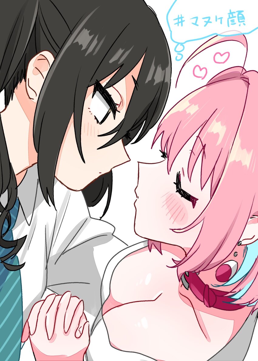 2girls absurdres ahoge animal_collar black_hair breasts cleavage closed_eyes collar diagonal-striped_clothes diagonal-striped_necktie earrings green_necktie heart highres idolmaster idolmaster_cinderella_girls interlocked_fingers jewelry large_breasts looking_at_another multiple_girls necktie own_hands_together pill_earrings pink_hair profile shirt speech_bubble striped_clothes sukoyaka_(100hituzi) sunazuka_akira thought_bubble upper_body waiting_for_kiss white_shirt yumemi_riamu yuri