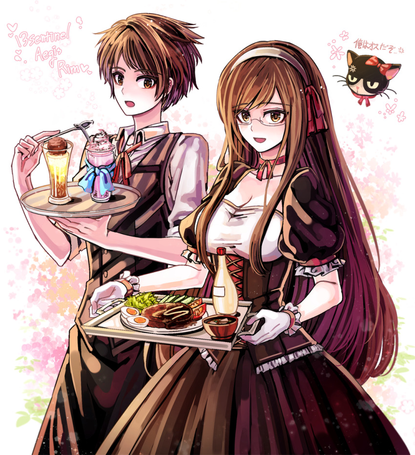 1boy 1girl alternate_costume bbing black_vest brown_corset brown_eyes brown_hair butler choker corset dress drink food formal_clothes frills glasses hair_ribbon hairband hamburger_steak highres holding holding_plate juusan_kihei_bouei_ken kurabe_juurou long_hair looking_at_viewer plate puffy_short_sleeves puffy_sleeves red_choker red_ribbon ribbon rimless_eyewear shippou_(juusan_kihei_bouei_ken) shirt short_sleeves simple_background smile smoothie vest white_hairband white_shirt yakushiji_megumi