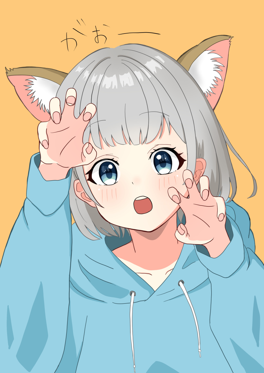 1girl absurdres animal_ears blue_eyes blue_hoodie blush bob_cut cat_ears claw_pose gao grey_hair highres hood hood_down hoodie looking_at_viewer open_mouth orange_background original paw_pose short_hair solo teeth upper_teeth_only user_utnc5838