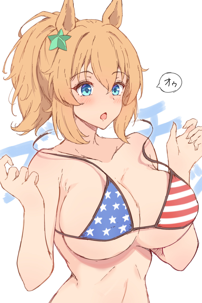 1girl american_flag american_flag_bikini american_flag_print bikini blue_eyes breasts flag_print hair_ornament highres himuraanzu horse_girl large_breasts open_mouth orange_hair print_bikini simple_background solo star_(symbol) star_hair_ornament swimsuit taiki_shuttle_(umamusume) umamusume upper_body wardrobe_malfunction white_background