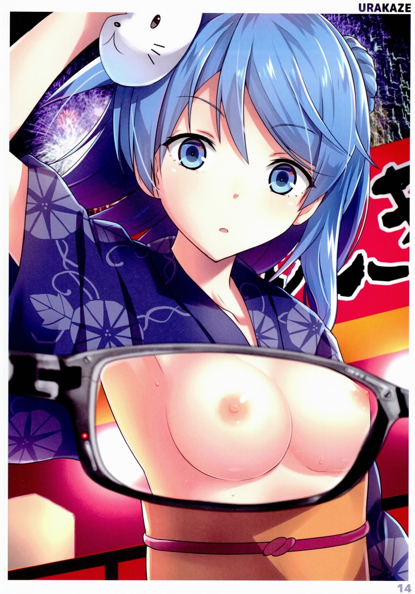 10s 1girl :o absurdres arm_up backlighting blue_eyes blue_hair breasts character_name female_focus festival glasses highres japanese_clothes kanden_sky kantai_collection kimono looking_at_viewer mask matching_hair/eyes medium_breasts night night_sky nipples open_mouth outdoors page_number pov sash shiny_skin sky solo unworn_mask upper_body urakaze_(kancolle) urakaze_(yukata_mode)_(kancolle) x-ray x-ray_glasses x-ray_vision yukata