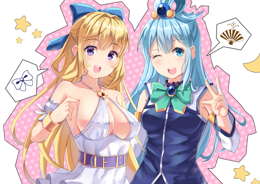 2girls absurdres aqua_(konosuba) blonde_hair blue_eyes blue_hair commentary_request crossover hair_intakes hair_ornament hair_ribbon hair_rings highres holmemee kono_subarashii_sekai_ni_shukufuku_wo! kono_yuusha_ga_ore_tueee_kuse_ni_shinchou_sugiru long_hair multiple_girls purple_eyes ribbon ristarte_(kono_yuusha_ga_ore_tueee_kuse_ni_shinchou_sugiru) trait_connection x_hair_ornament