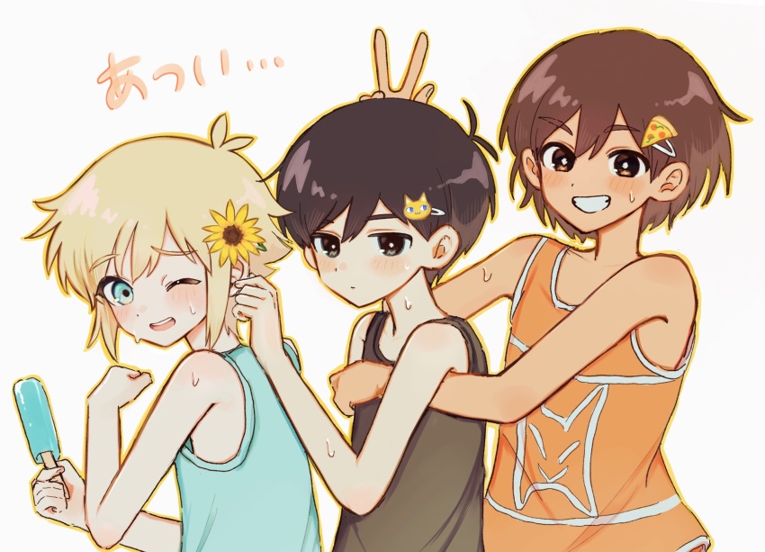 3boys alternate_costume basil_(faraway)_(omori) basil_(omori) black_eyes black_hair black_tank_top blonde_hair blue_eyes blush bright_pupils brown_eyes brown_hair closed_mouth collarbone expressionless flower food green_tank_top hair_flower hair_ornament hairclip highres holding holding_food holding_popsicle hug hug_from_behind kel_(faraway)_(omori) kel_(omori) looking_at_viewer male_focus multiple_boys omori one_eye_closed open_mouth popsicle salt_xs2 short_hair smile sunflower sunny_(omori) tank_top teeth translated upper_teeth_only white_pupils