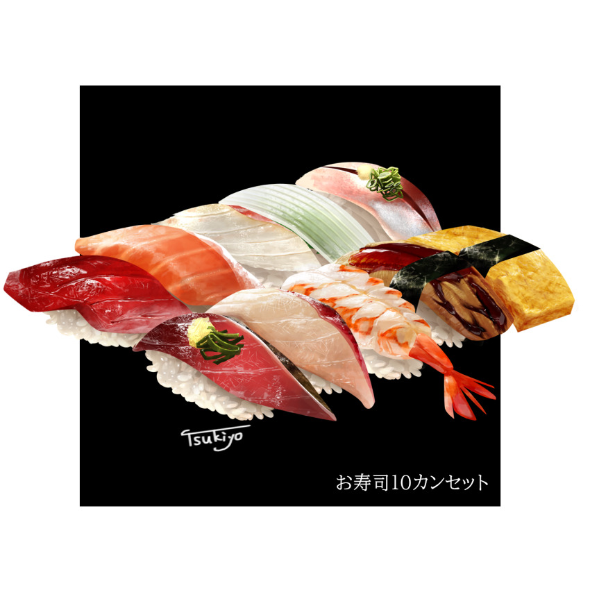 artist_name fish_(food) food food_focus highres meal no_humans original rice short208 shrimp still_life sushi transparent_background