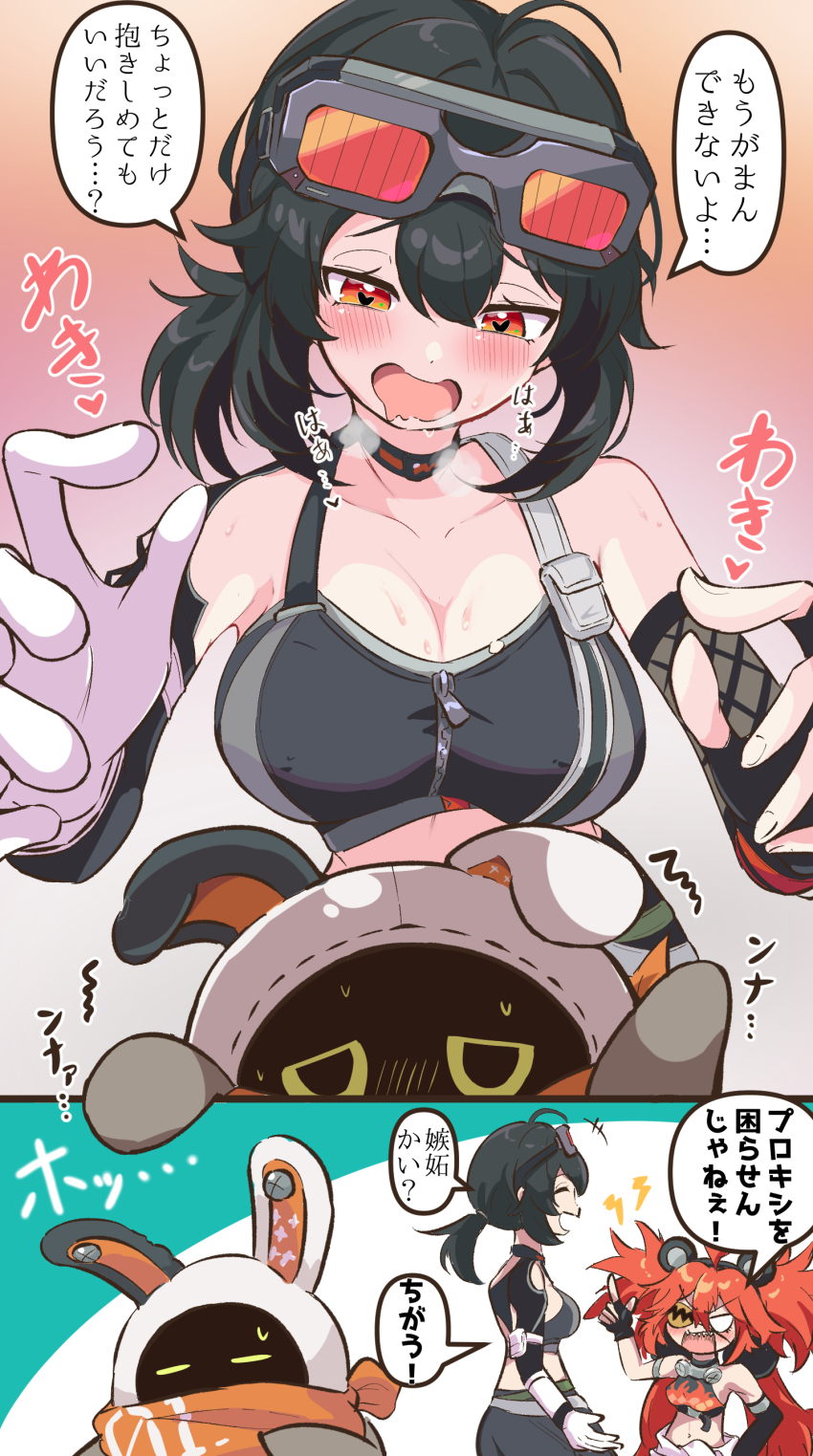 2girls absurdres ahoge animal_ears bangboo_(zenless_zone_zero) black_hair breasts cashew_0_dgren chibi cleavage crop_top eous_(zenless_zone_zero) eyepatch fake_animal_ears gloves goggles goggles_on_head grace_howard hair_between_eyes highres koleda_belobog large_breasts long_hair multiple_girls navel red_hair sports_bra translation_request zenless_zone_zero