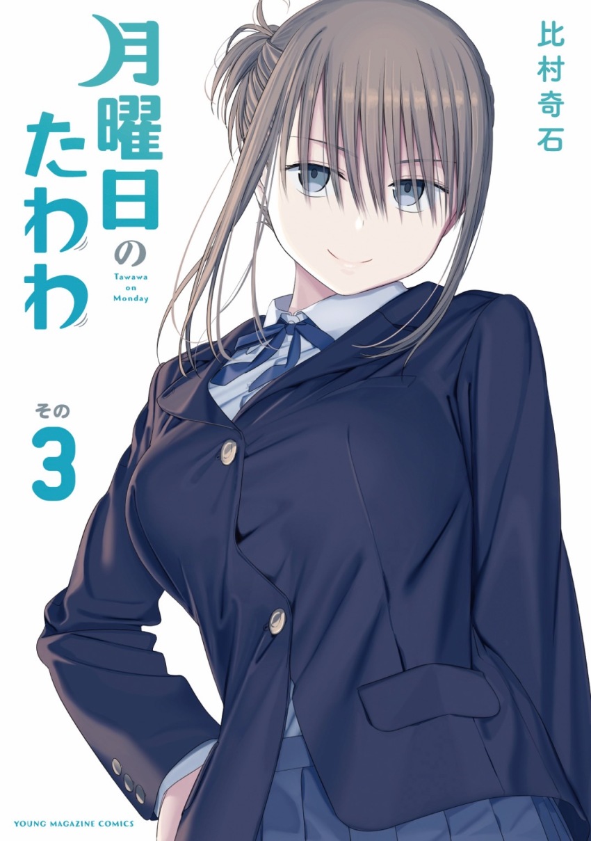 1girl black_jacket blazer blue_ribbon blue_skirt breast_pocket breasts buttoned_cuffs buttons collared_shirt dated dress_shirt getsuyoubi_no_tawawa grey_eyes high_ponytail highres himura_kiseki jacket large_breasts long_bangs long_sleeves looking_at_viewer maegami-chan_(tawawa) naughty_face neck_ribbon pleated_skirt pocket ponytail ribbon school_uniform shirt short_hair short_ponytail sidelocks signature simple_background skirt smile solo standing straight-on upper_body white_background white_shirt