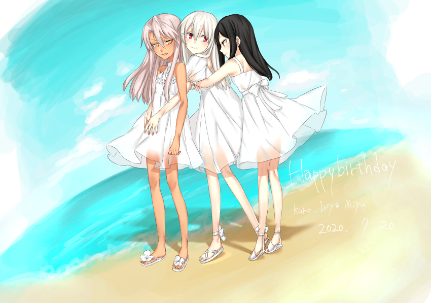 3girls absurdres ameman bare_arms bare_legs bare_shoulders beach black_hair blue_sky character_name chloe_von_einzbern cloud commentary dark-skinned_female dark_skin dated day dress dutch_angle english_text fate/kaleid_liner_prisma_illya fate_(series) grey_hair hair_between_eyes happy_birthday highres hug hug_from_behind illyasviel_von_einzbern long_hair miyu_edelfelt multiple_girls outdoors sandals see-through_clothes see-through_dress sky sleeveless sleeveless_dress smile sundress white_dress white_footwear white_hair yellow_eyes