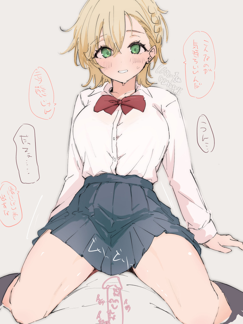 1boy 1girl :d absurdres artist_name black_socks blonde_hair blue_skirt blush bow bowtie braid breasts childhood_friend_(ukitaryu) collared_shirt commentary_request dress_shirt green_eyes grin hair_between_eyes highres large_breasts long_sleeves looking_at_viewer miniskirt open_mouth original pleated_skirt red_bow red_bowtie shirt short_hair single_braid skirt smile socks solo_focus speech_bubble straddling translation_request twitter_username ukitaryu white_background white_shirt