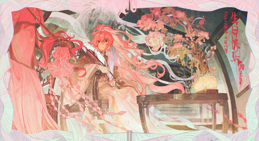 1girl 1other arm_rest black_kimono flower ghost hair_ornament high_ponytail highres holding holding_smoking_pipe indoors japanese_clothes kimono long_hair multicolored_clothes multicolored_kimono on_chair original paper parted_lips pink_flower pink_hair rottencrow sitting smoking_pipe table tree very_long_hair wide_sleeves wooden_chair wooden_table