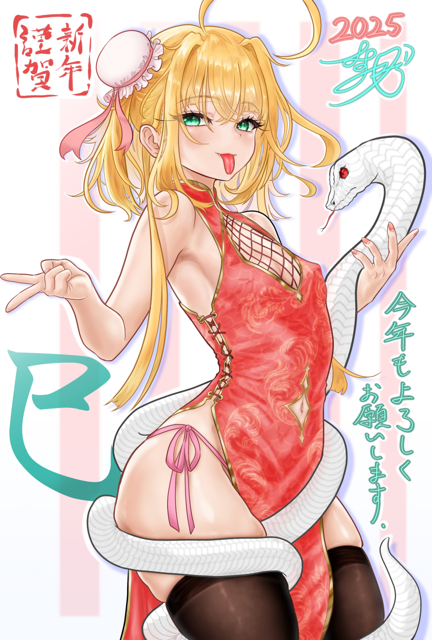 1girl 2025 absurdres armpits bare_hips bare_shoulders blonde_hair breasts china_dress chinese_clothes chinese_zodiac clothing_cutout dress green_eyes groin happy_new_year highres navel_cutout nengajou new_year original panties pelvic_curtain shiny_skin side-tie_panties sideboob skindentation small_breasts snake sumomo_yuu thick_thighs thighhighs thighs tongue tongue_out tsurime underwear year_of_the_snake