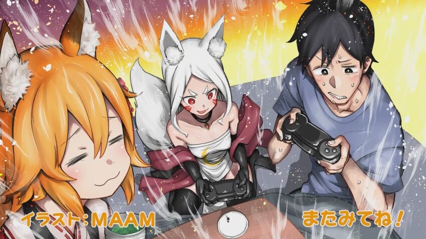 1boy 2girls :3 animal_ear_fluff animal_ears anime_screenshot bare_shoulders black_hair blonde_hair choker closed_eyes controller facial_mark flower fox_ears fox_girl fox_tail game_controller hair_flower hair_ornament kuroto_nakano multiple_girls open_mouth playing_games red_eyes senko_(sewayaki_kitsune_no_senko-san) sewayaki_kitsune_no_senko-san shiro_(sewayaki_kitsune_no_senko-san) smile tail uneven_eyes white_hair wide_sleeves