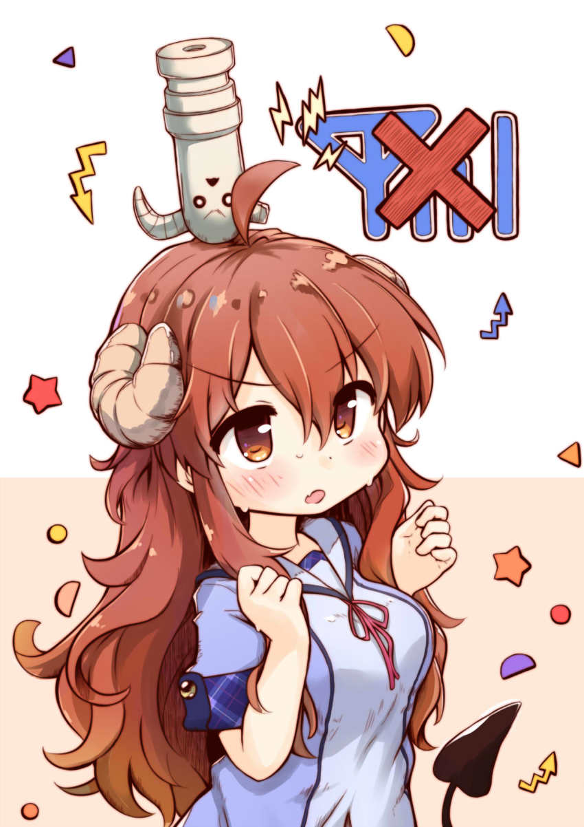 1girl ahoge blush brown_eyes brown_hair commentary curled_horns demon_girl demon_horns demon_tail hands_up highres horns kareya lilith_(machikado_mazoku) long_hair machikado_mazoku open_mouth school_uniform signal_bar simple_background star_(symbol) statue sweat tail upper_body upside-down white_background yoshida_yuuko_(machikado_mazoku)