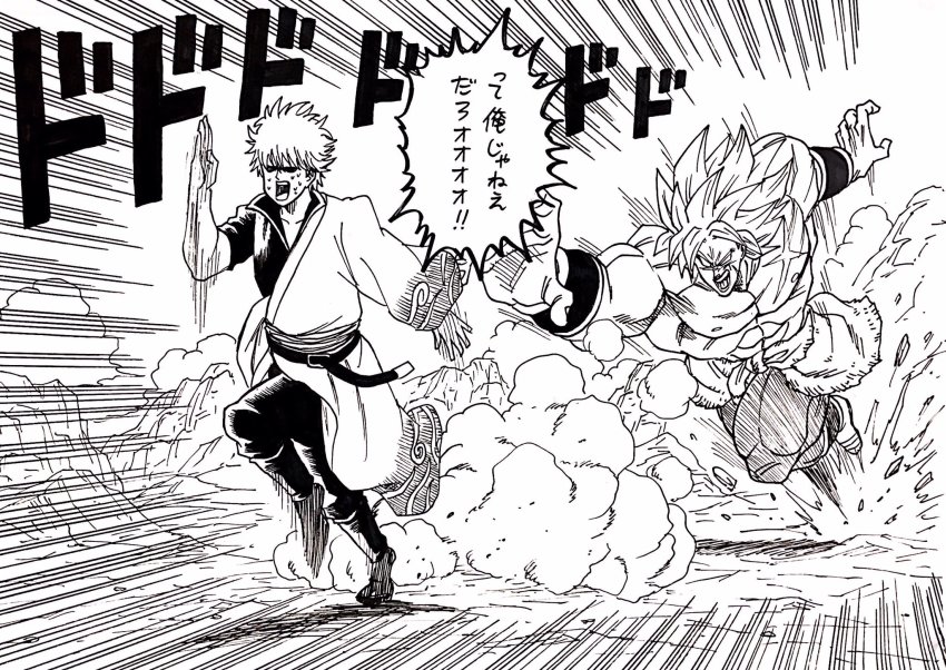 2boys broly_(dragon_ball_super) chasing crossover dragon_ball dragon_ball_super dragon_ball_super_broly gintama greyscale highres japanese_clothes japanese_text lee_(dragon_garou) legendary_super_saiyan male_focus monochrome motion_lines multiple_boys muscular nib_pen_(medium) open_mouth running sakata_gintoki scar speech_bubble speed_lines super_saiyan sweat topless_male traditional_media translation_request