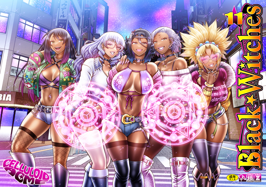 5girls breasts chiba_toshirou dark-skinned_female dark_skin ganguro gyaru large_breasts long_hair multiple_girls