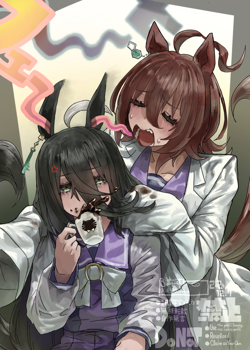 2girls absurdres agnes_tachyon_(umamusume) ahoge anger_vein animal_ears black_hair bow brown_hair coat coffee coffee_mug commentary_request cup earrings hair_between_eyes highres holding holding_cup horse_ears horse_girl horse_tail jewelry lab_coat long_hair long_sleeves manhattan_cafe_(umamusume) mug multicolored_hair multiple_girls open_clothes open_coat open_mouth pleated_skirt purple_serafuku purple_shirt purple_skirt sailor_collar school_uniform serafuku shirt single_earring skirt sleeves_past_fingers sleeves_past_wrists streaked_hair tail tonariuta tracen_school_uniform umamusume white_bow white_hair winter_uniform yawning yellow_eyes