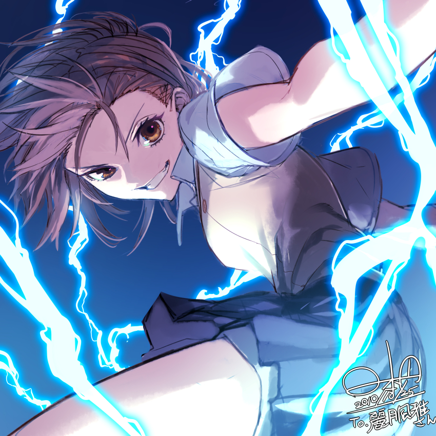 1girl 2019 absurdres blue_background breasts brown_eyes brown_hair brown_sweater_vest collared_shirt commission dated electricity electrokinesis from_below highres hinomoto_madoka lightning looking_at_viewer misaka_mikoto pixiv_commission pleated_skirt school_uniform shirt short_hair short_sleeves signature skirt small_breasts smile solo sweater_vest teeth toaru_kagaku_no_railgun toaru_majutsu_no_index tokiwadai_school_uniform white_shirt