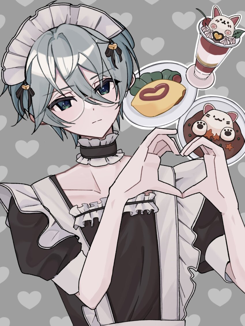 1boy apron arm_up black_ribbon choker closed_mouth curry curry_rice e_ntkntk ensemble_stars! food frilled_apron frilled_choker frilled_headwear frills green_eyes grey_background grey_hair hair_between_eyes head_tilt heart heart_background heart_hands highres looking_at_viewer maid maid_apron maid_headdress natsu_kanna omelet omurice parfait parted_bangs ribbon rice round_eyewear short_hair solo