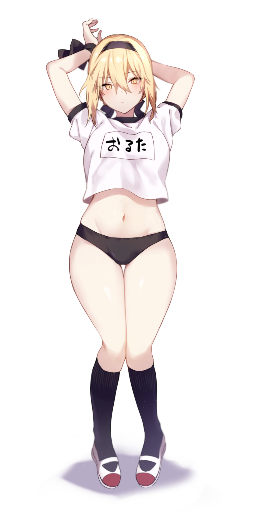 1girl arms_up artoria_pendragon_(fate) black_buruma black_headband black_socks blonde_hair blouse blush breasts buruma crop_top crop_top_overhang danimaru fate/stay_night fate_(series) full_body gym_shirt gym_uniform hair_between_eyes headband highres kneehighs knees_together_feet_apart legs long_hair looking_at_viewer medium_breasts midriff name_tag navel saber_alter shirt shoes short_sleeves simple_background socks uwabaki white_background white_shirt yellow_eyes