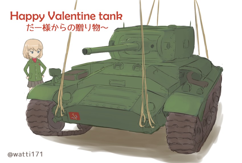 10s 1girl bad_id bad_pixiv_id blonde_hair blue_eyes emblem girls_und_panzer katyusha_(girls_und_panzer) military military_vehicle motor_vehicle pravda_(emblem) pravda_military_uniform rope short_hair tank valentine_(tank) wacchi-san white_background