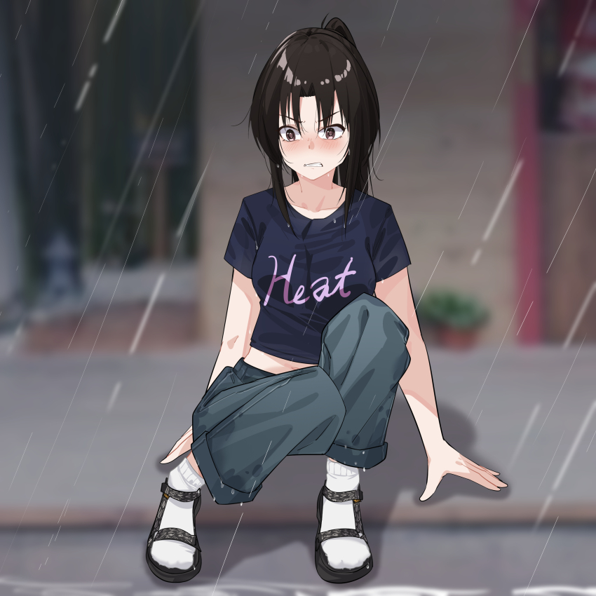 1girl absurdres angry black_hair blue_pants blue_shirt blurry blurry_background blush breasts brown_eyes clenched_teeth closed_mouth collarbone commission full_body highres knees_up kujou_rin medium_breasts midriff nanase_young navel on_ground outdoors pants parted_bangs pixiv_commission plant ponytail potted_plant rain sandals shadow shirt short_sleeves sidelocks sitting socks solo teeth to_love-ru v-shaped_eyebrows white_socks