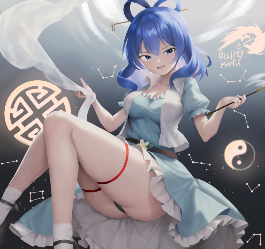 1girl :d ass blue_dress blue_hair breasts commentary_request constellation constellation_request dress feet_out_of_frame hair_ornament hair_rings hair_stick holding holding_stick kaku_seiga light_blush long_hair looking_at_viewer medium_breasts open_mouth puffy_short_sleeves puffy_sleeves short_sleeves smile solo stick touhou user_etvy5288 vest white_vest yin_yang