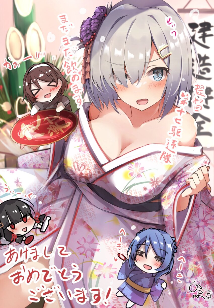 4girls akeome bamboo blue_eyes breasts chibi commentary_request drunk floral_print flower giraffe_(ilconte) grey_hair hair_flower hair_ornament hair_over_one_eye hamakaze_(kancolle) happy_new_year highres isokaze_(kancolle) japanese_clothes kadomatsu kantai_collection kimono kimono_partially_removed large_breasts multiple_girls new_year short_hair solo_focus tanikaze_(kancolle) translation_request urakaze_(kancolle) white_kimono